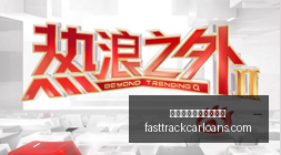 英超焦点战,萨卡表现惊,阿森纳,熊猫体育,熊猫体育客服,客服反馈