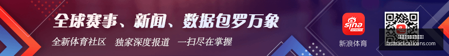 红牛战队夺,品牌赞助助,力成长,熊猫体育,熊猫体育客服,客服反馈